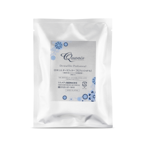 Microneedles MicroHyala 300 (9-S-P)- (упак.8 пар) Раст. микроиглы с пептидами - 9см2 в комлекте с  гиалуроновыми патчами 