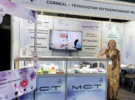 Компания CORNEAL приняла участие в двух выставках в Узбекистане и Казахстане
